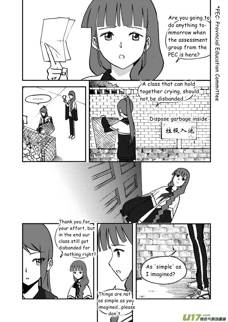 Audience with Her Majesty the Queen Chapter 48 page 1 - Chapter 48 : Chaos Eve 1