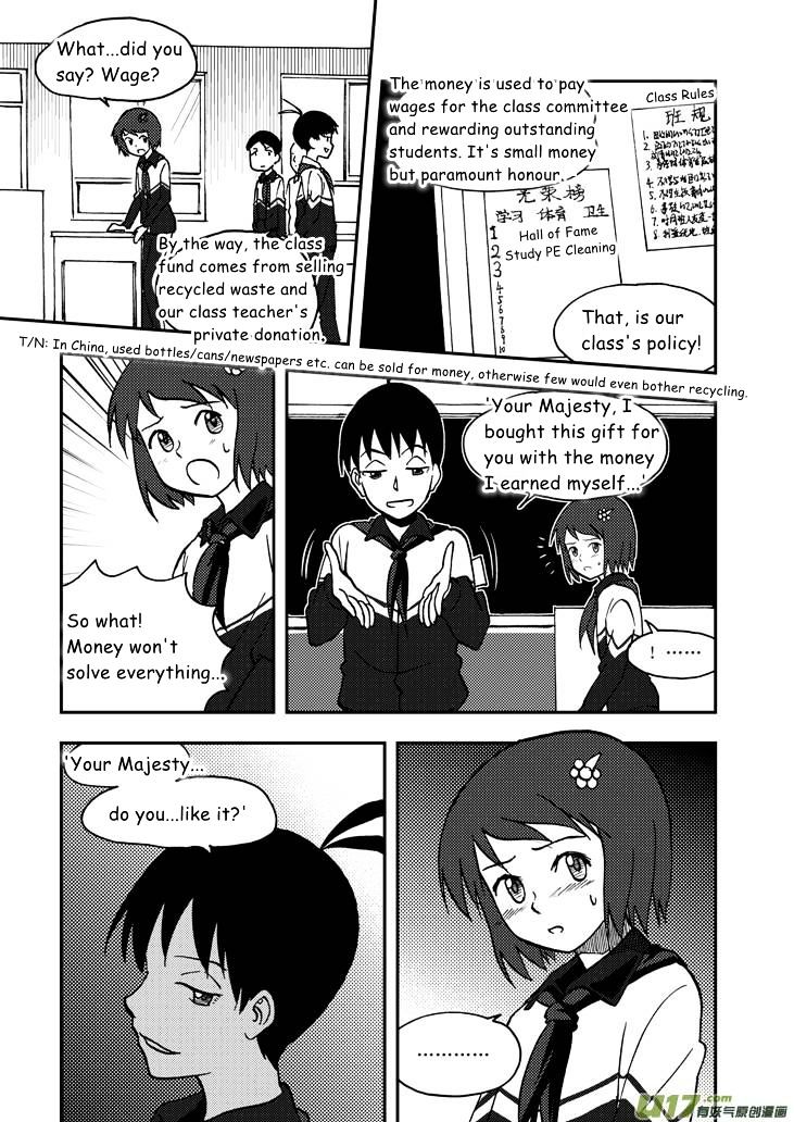 Audience with Her Majesty the Queen Chapter 48 page 12 - Chapter 48 : Chaos Eve 1