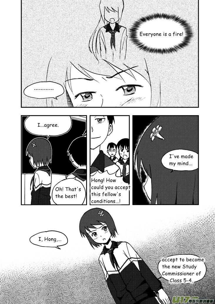 Audience with Her Majesty the Queen Chapter 48 page 13 - Chapter 48 : Chaos Eve 1