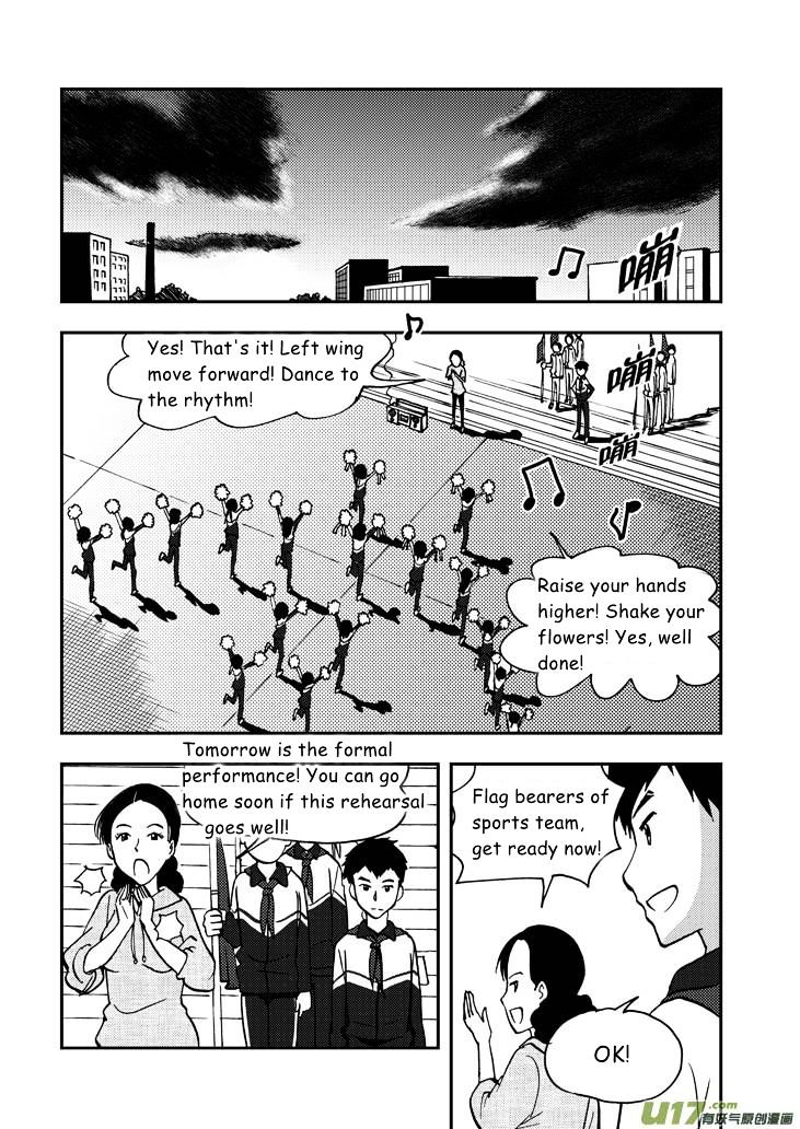 Audience with Her Majesty the Queen Chapter 48 page 14 - Chapter 48 : Chaos Eve 1