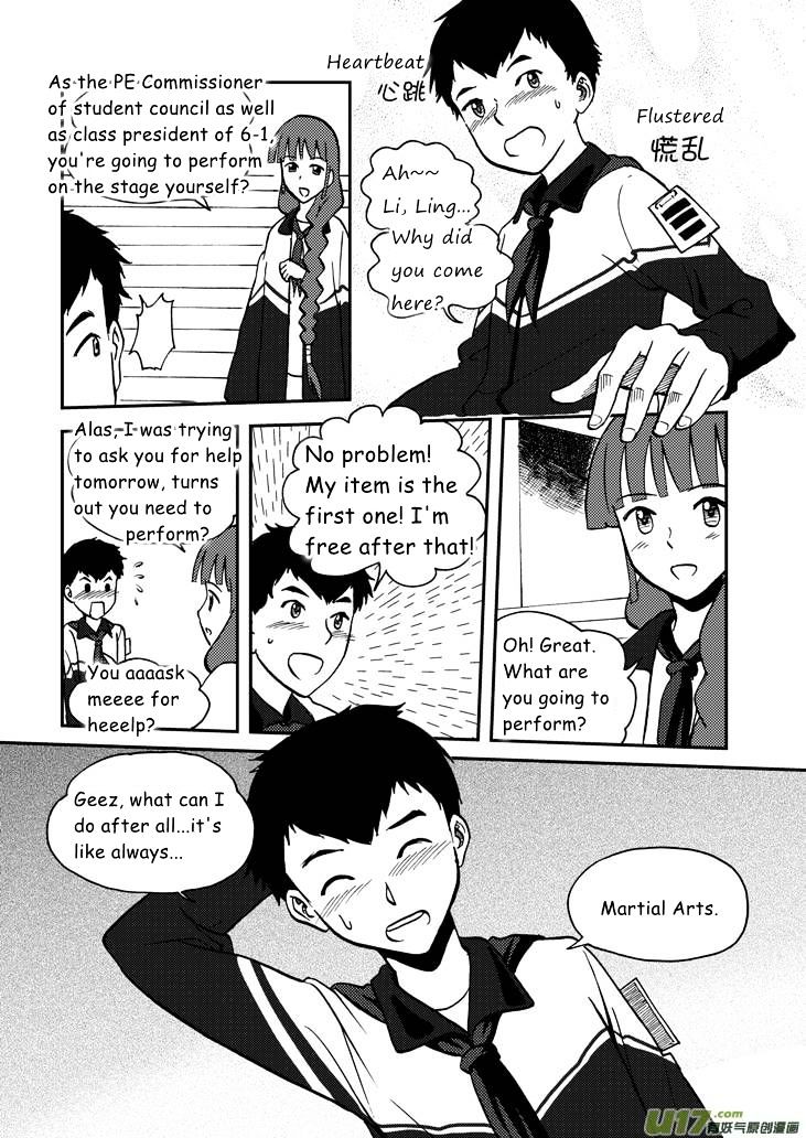 Audience with Her Majesty the Queen Chapter 48 page 16 - Chapter 48 : Chaos Eve 1
