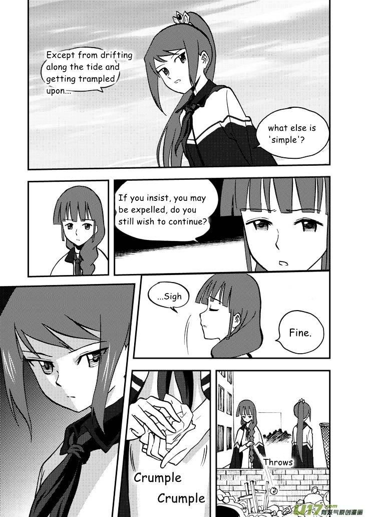Audience with Her Majesty the Queen Chapter 48 page 2 - Chapter 48 : Chaos Eve 1