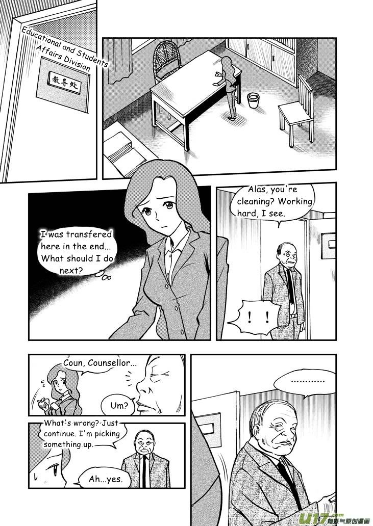 Audience with Her Majesty the Queen Chapter 48 page 4 - Chapter 48 : Chaos Eve 1