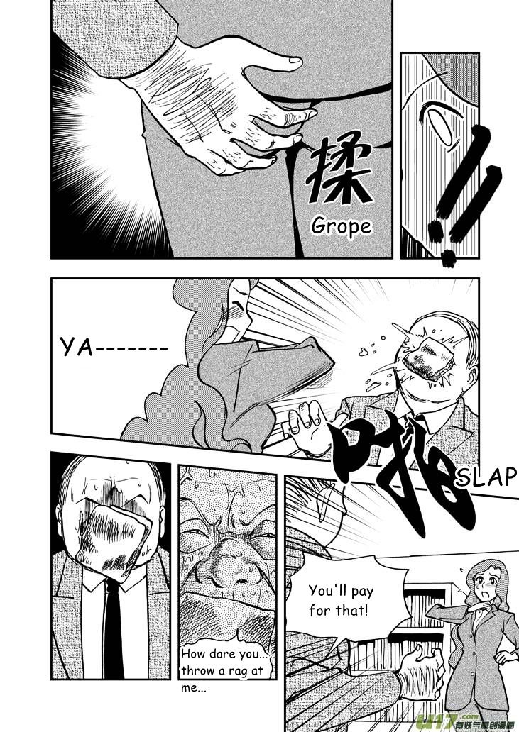 Audience with Her Majesty the Queen Chapter 48 page 5 - Chapter 48 : Chaos Eve 1