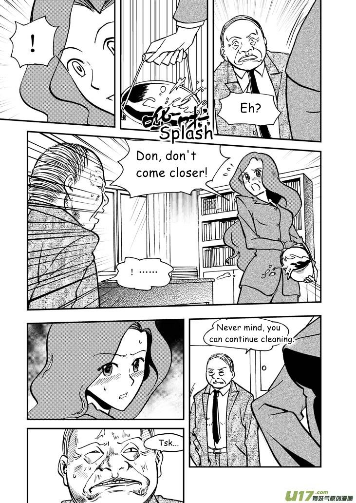 Audience with Her Majesty the Queen Chapter 48 page 6 - Chapter 48 : Chaos Eve 1