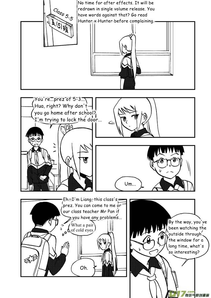 Audience with Her Majesty the Queen Chapter 49 page 1 - Chapter 49 : Chaos Eve 2