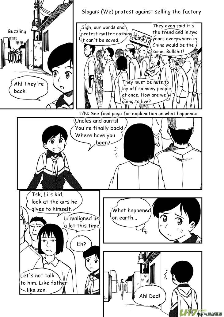 Audience with Her Majesty the Queen Chapter 49 page 10 - Chapter 49 : Chaos Eve 2