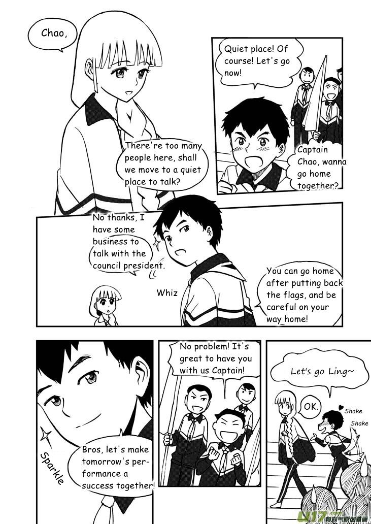 Audience with Her Majesty the Queen Chapter 49 page 3 - Chapter 49 : Chaos Eve 2