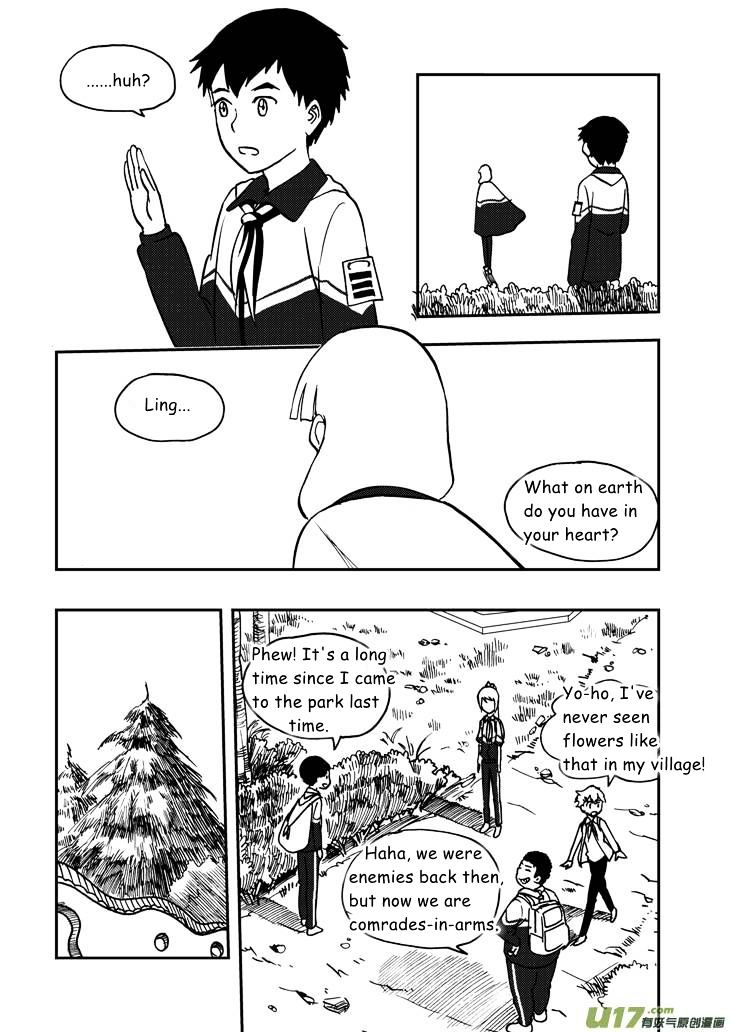 Audience with Her Majesty the Queen Chapter 49 page 6 - Chapter 49 : Chaos Eve 2