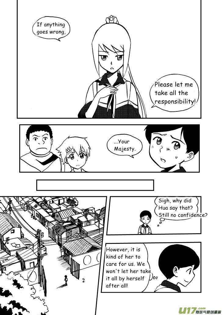 Audience with Her Majesty the Queen Chapter 49 page 8 - Chapter 49 : Chaos Eve 2