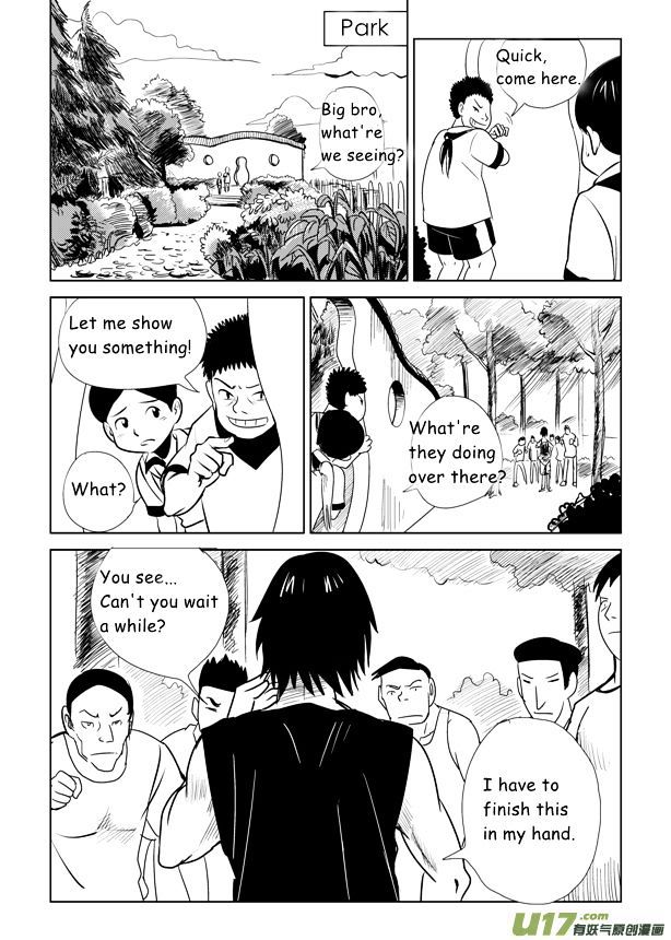Audience with Her Majesty the Queen Chapter 5 page 16 - Chapter 5 : Her Majesty's Elder Brother
