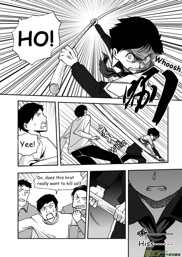 Audience with Her Majesty the Queen Chapter 50 page 1 - Chapter 50 : Chaos Eve 3