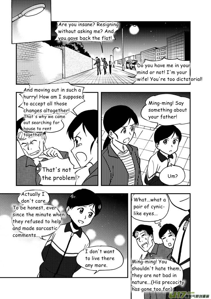 Audience with Her Majesty the Queen Chapter 50 page 10 - Chapter 50 : Chaos Eve 3