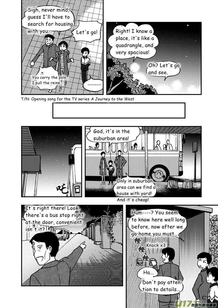 Audience with Her Majesty the Queen Chapter 50 page 11 - Chapter 50 : Chaos Eve 3