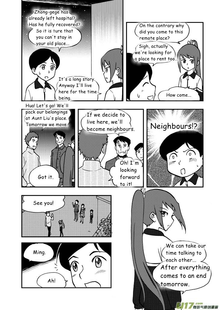 Audience with Her Majesty the Queen Chapter 50 page 13 - Chapter 50 : Chaos Eve 3