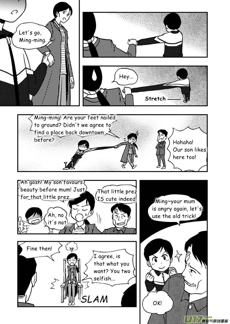 Audience with Her Majesty the Queen Chapter 50 page 16 - Chapter 50 : Chaos Eve 3
