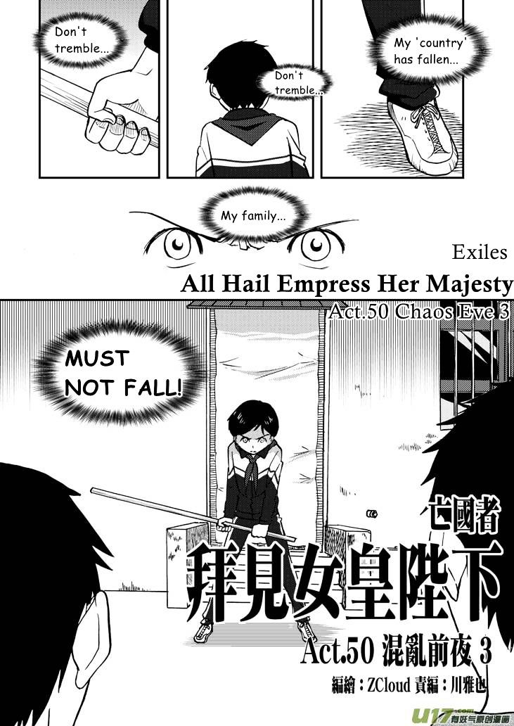Audience with Her Majesty the Queen Chapter 50 page 2 - Chapter 50 : Chaos Eve 3