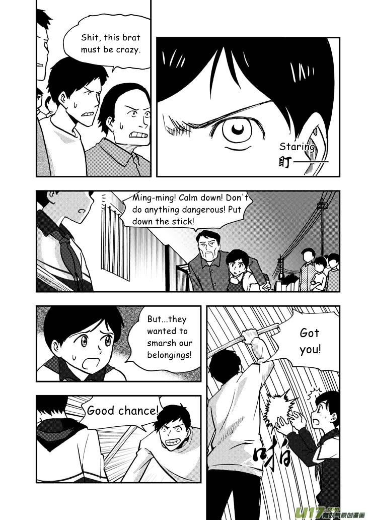 Audience with Her Majesty the Queen Chapter 50 page 3 - Chapter 50 : Chaos Eve 3