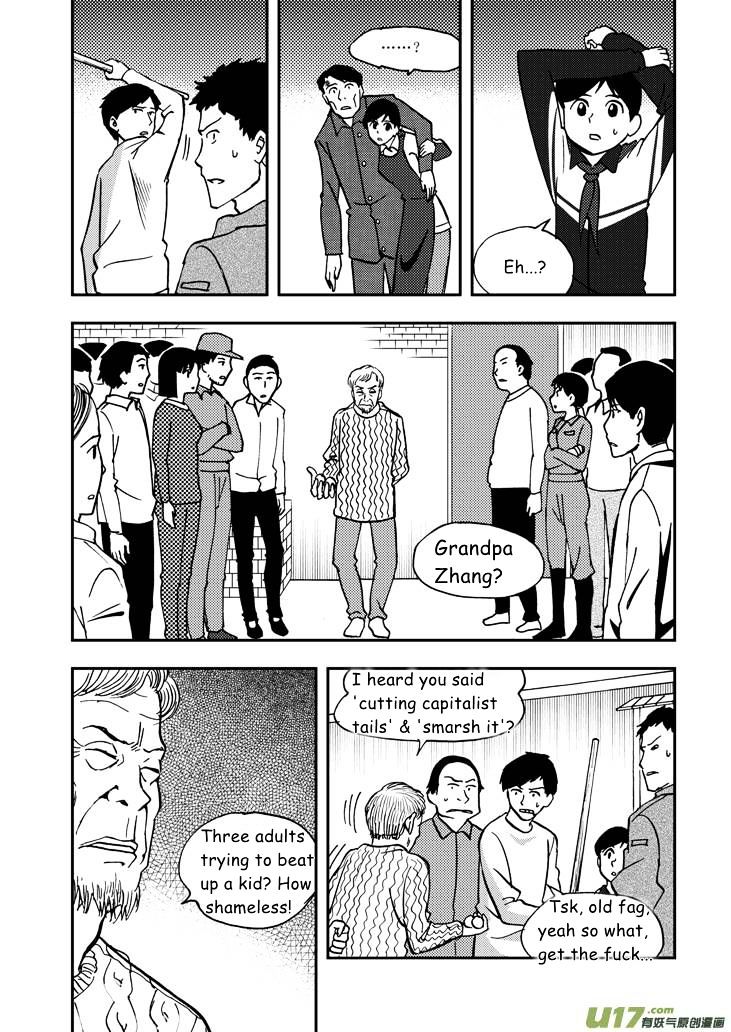 Audience with Her Majesty the Queen Chapter 50 page 5 - Chapter 50 : Chaos Eve 3