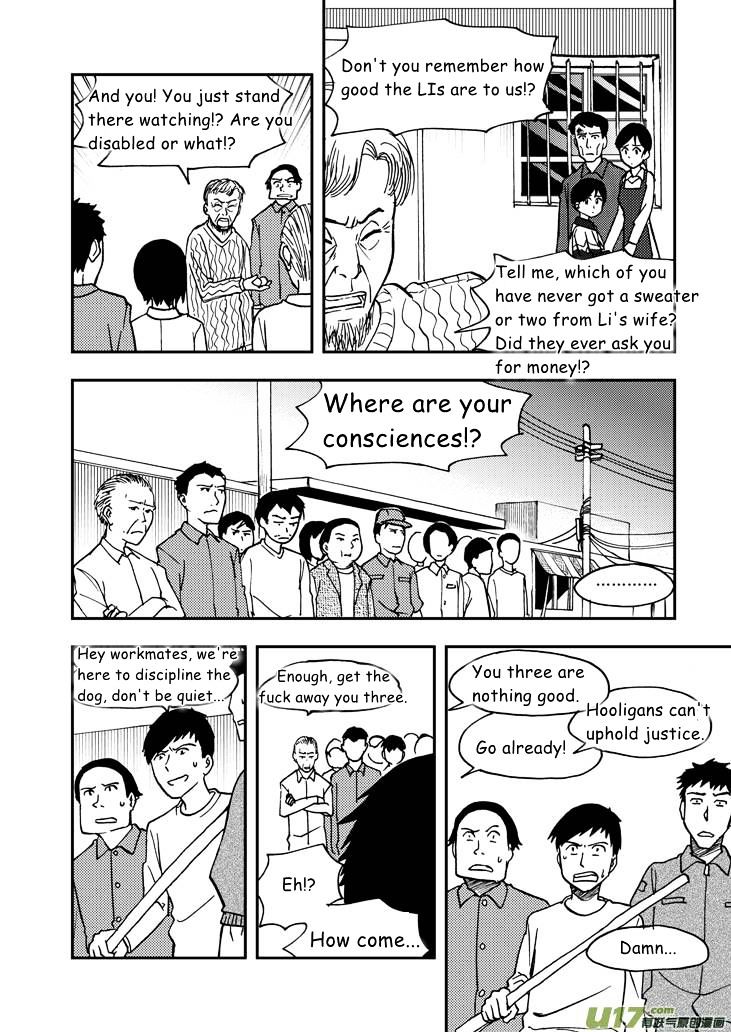 Audience with Her Majesty the Queen Chapter 50 page 7 - Chapter 50 : Chaos Eve 3