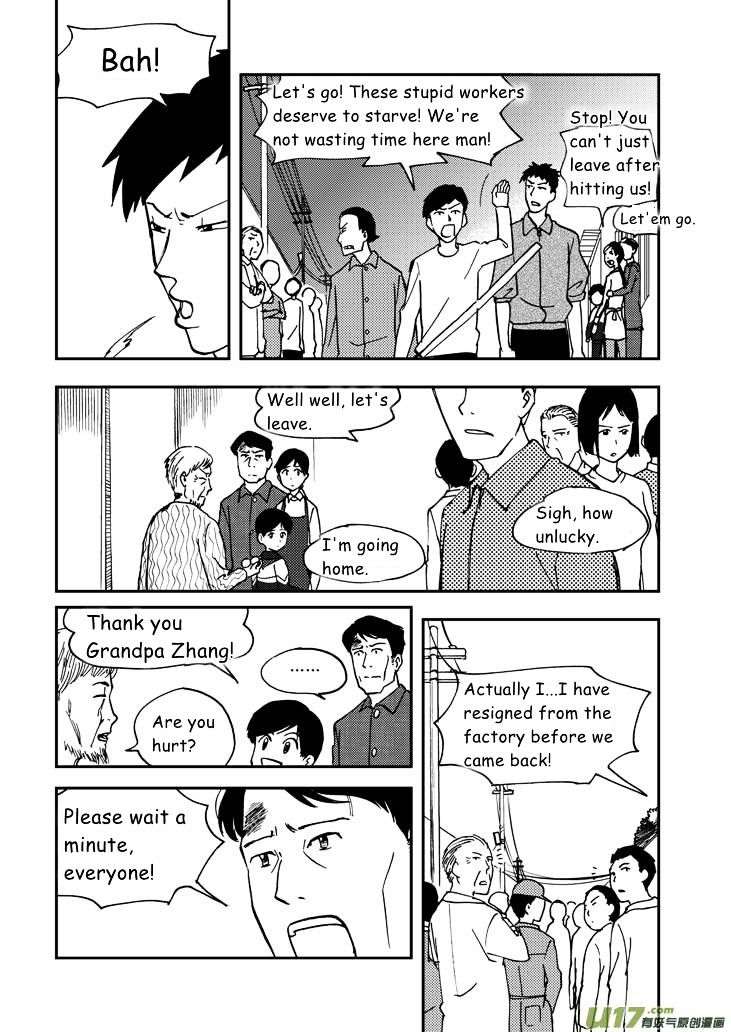 Audience with Her Majesty the Queen Chapter 50 page 8 - Chapter 50 : Chaos Eve 3
