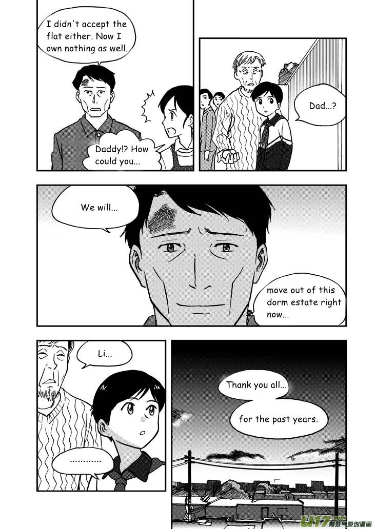 Audience with Her Majesty the Queen Chapter 50 page 9 - Chapter 50 : Chaos Eve 3