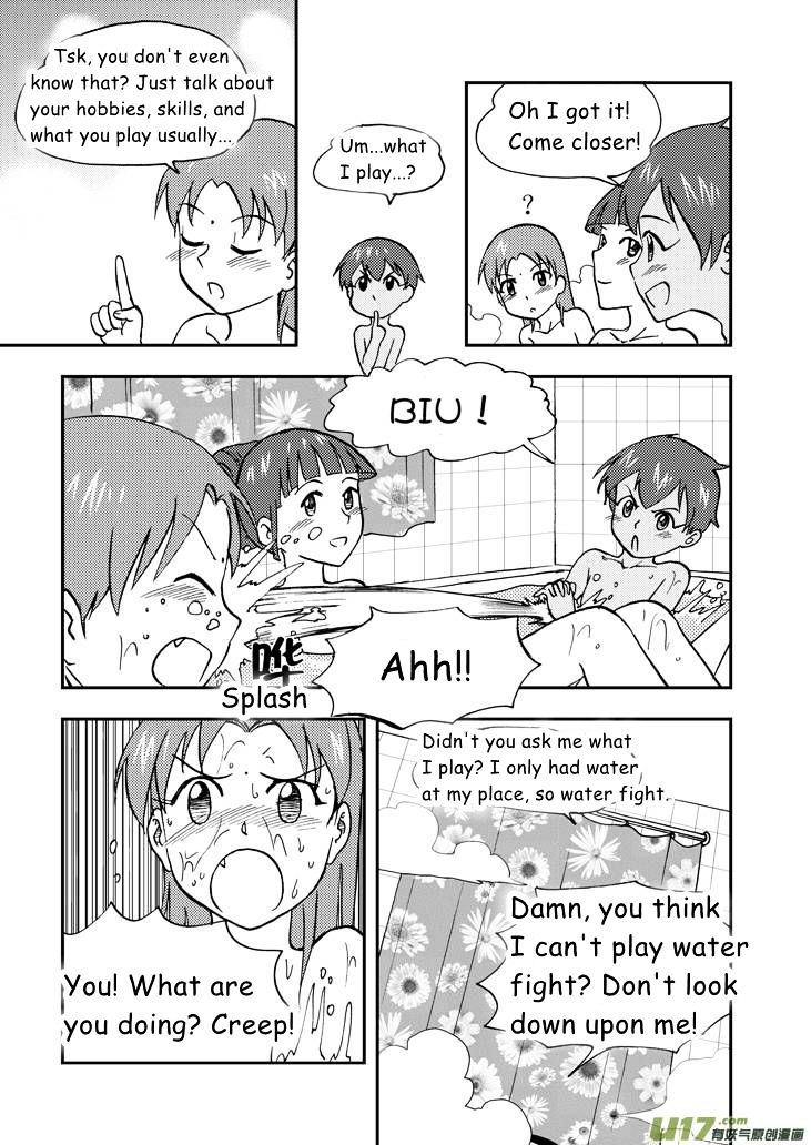 Audience with Her Majesty the Queen Chapter 51 page 4 - Chapter 51 : Chaos Eve 4