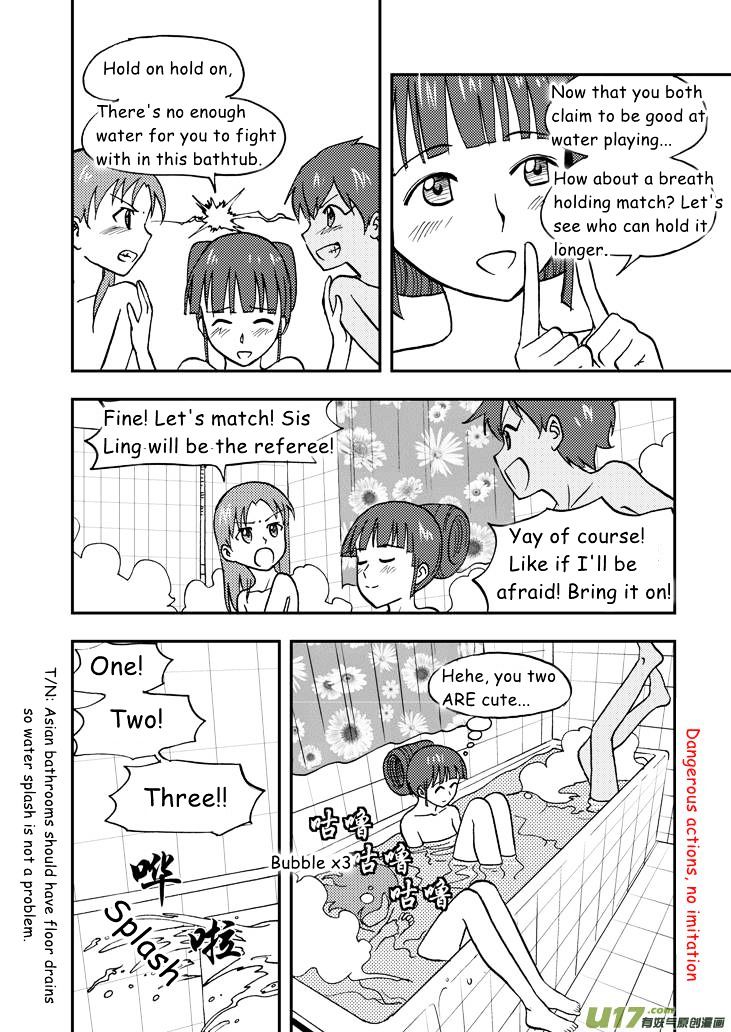 Audience with Her Majesty the Queen Chapter 51 page 5 - Chapter 51 : Chaos Eve 4