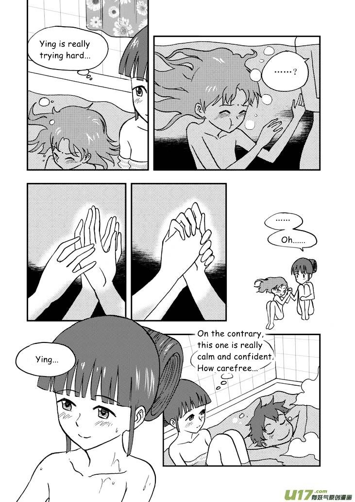 Audience with Her Majesty the Queen Chapter 51 page 6 - Chapter 51 : Chaos Eve 4