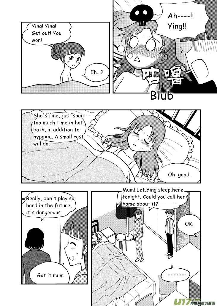 Audience with Her Majesty the Queen Chapter 51 page 9 - Chapter 51 : Chaos Eve 4