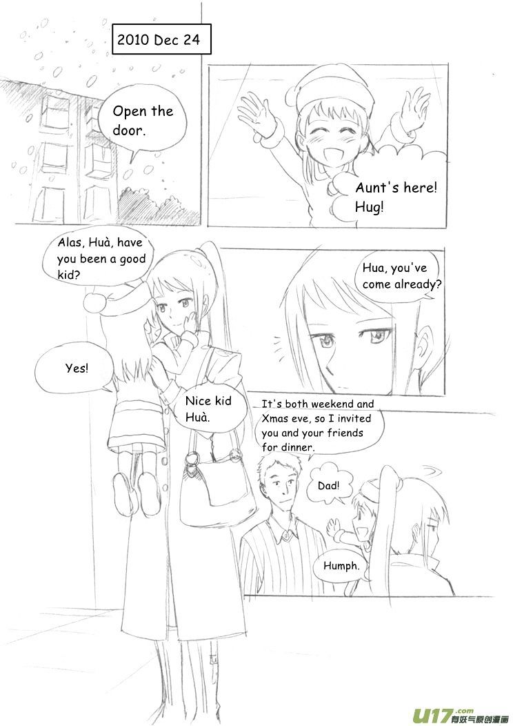 Audience with Her Majesty the Queen Chapter 52.3 page 1 - Chapter 52.3