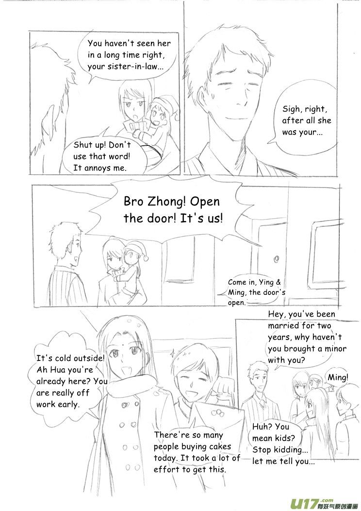 Audience with Her Majesty the Queen Chapter 52.3 page 2 - Chapter 52.3