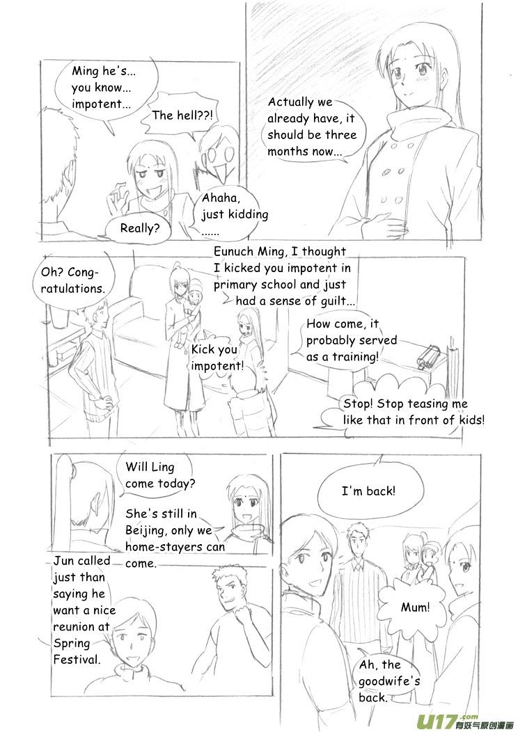 Audience with Her Majesty the Queen Chapter 52.3 page 3 - Chapter 52.3