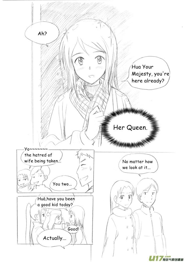Audience with Her Majesty the Queen Chapter 52.3 page 5 - Chapter 52.3