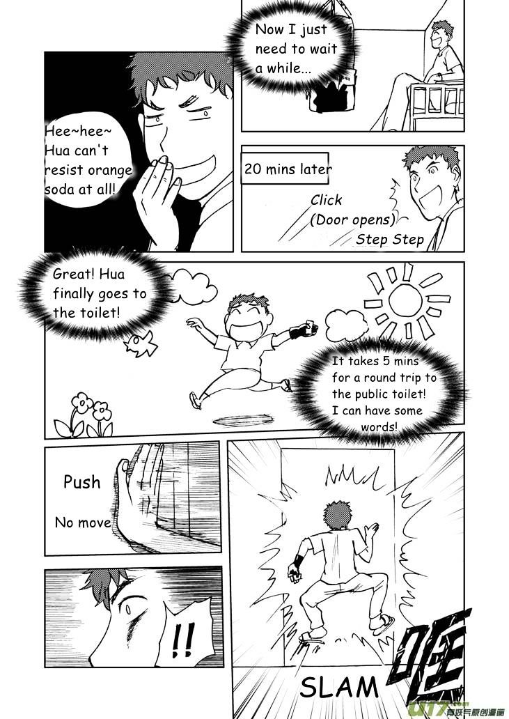 Audience with Her Majesty the Queen Chapter 52.5 page 5 - Chapter 52.5