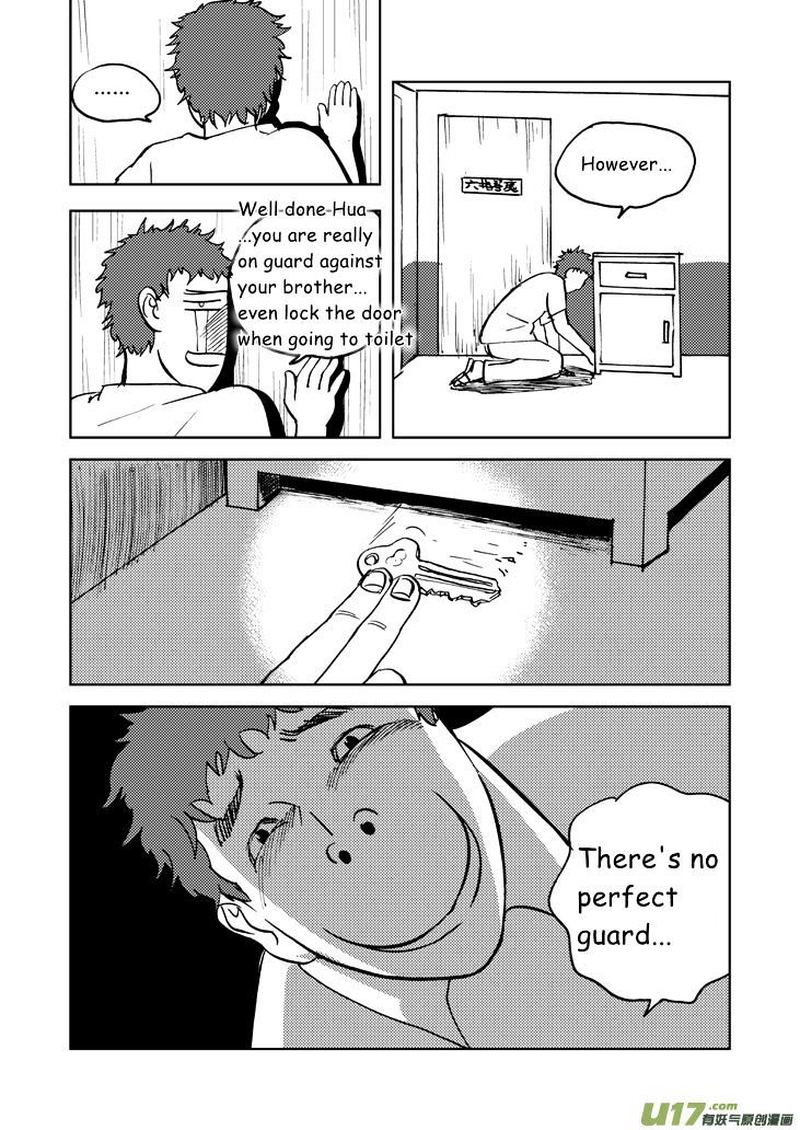 Audience with Her Majesty the Queen Chapter 52.5 page 6 - Chapter 52.5