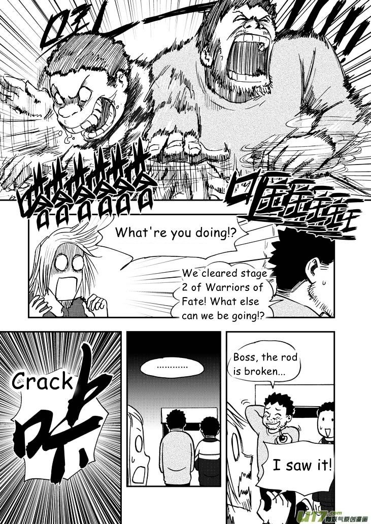Audience with Her Majesty the Queen Chapter 52 page 10 - Chapter 52