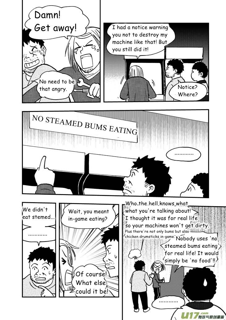 Audience with Her Majesty the Queen Chapter 52 page 11 - Chapter 52