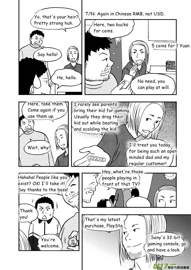 Audience with Her Majesty the Queen Chapter 52 page 3 - Chapter 52