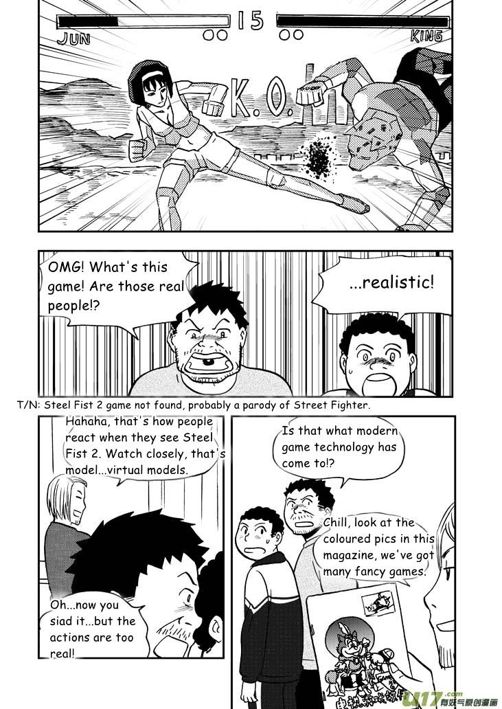 Audience with Her Majesty the Queen Chapter 52 page 4 - Chapter 52