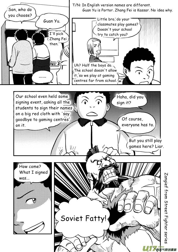 Audience with Her Majesty the Queen Chapter 52 page 6 - Chapter 52
