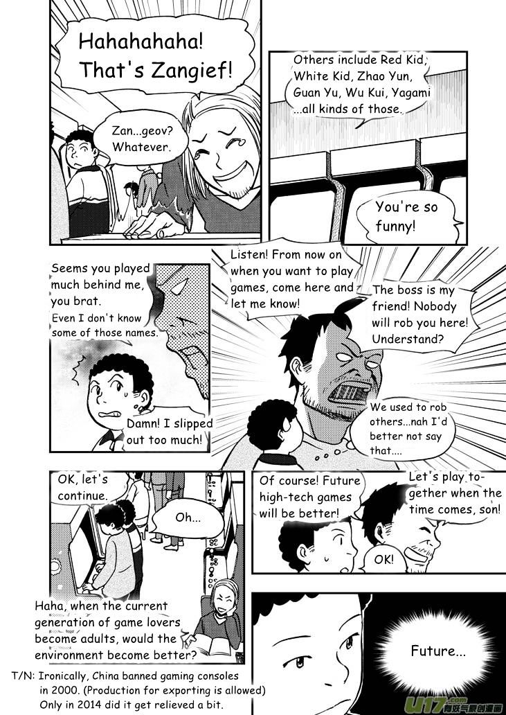 Audience with Her Majesty the Queen Chapter 52 page 7 - Chapter 52