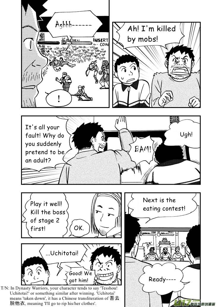 Audience with Her Majesty the Queen Chapter 52 page 9 - Chapter 52