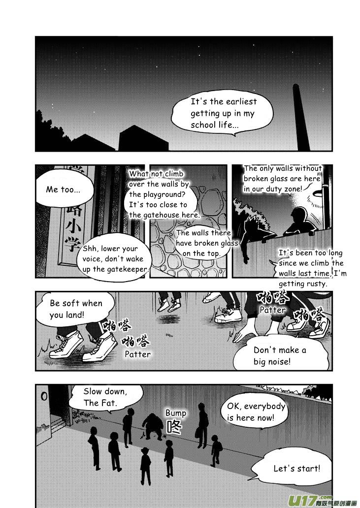 Audience with Her Majesty the Queen Chapter 53 page 1 - Chapter 53 : Skirmish