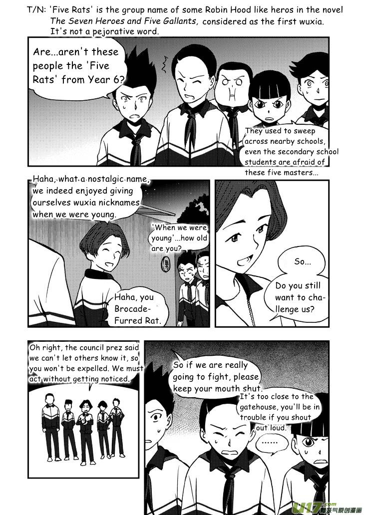 Audience with Her Majesty the Queen Chapter 53 page 10 - Chapter 53 : Skirmish