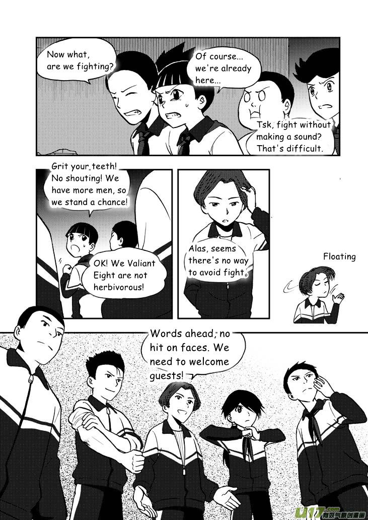 Audience with Her Majesty the Queen Chapter 53 page 11 - Chapter 53 : Skirmish