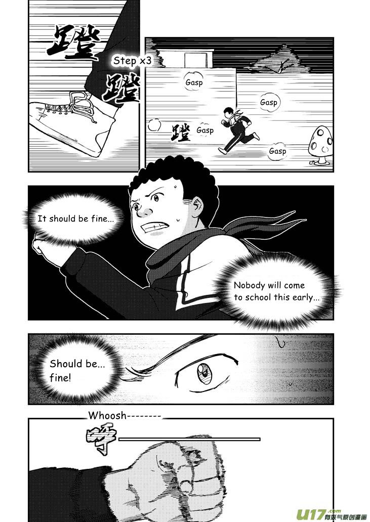 Audience with Her Majesty the Queen Chapter 53 page 12 - Chapter 53 : Skirmish