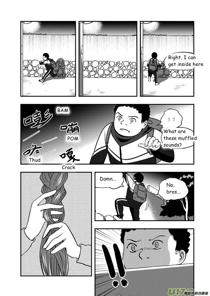 Audience with Her Majesty the Queen Chapter 53 page 15 - Chapter 53 : Skirmish