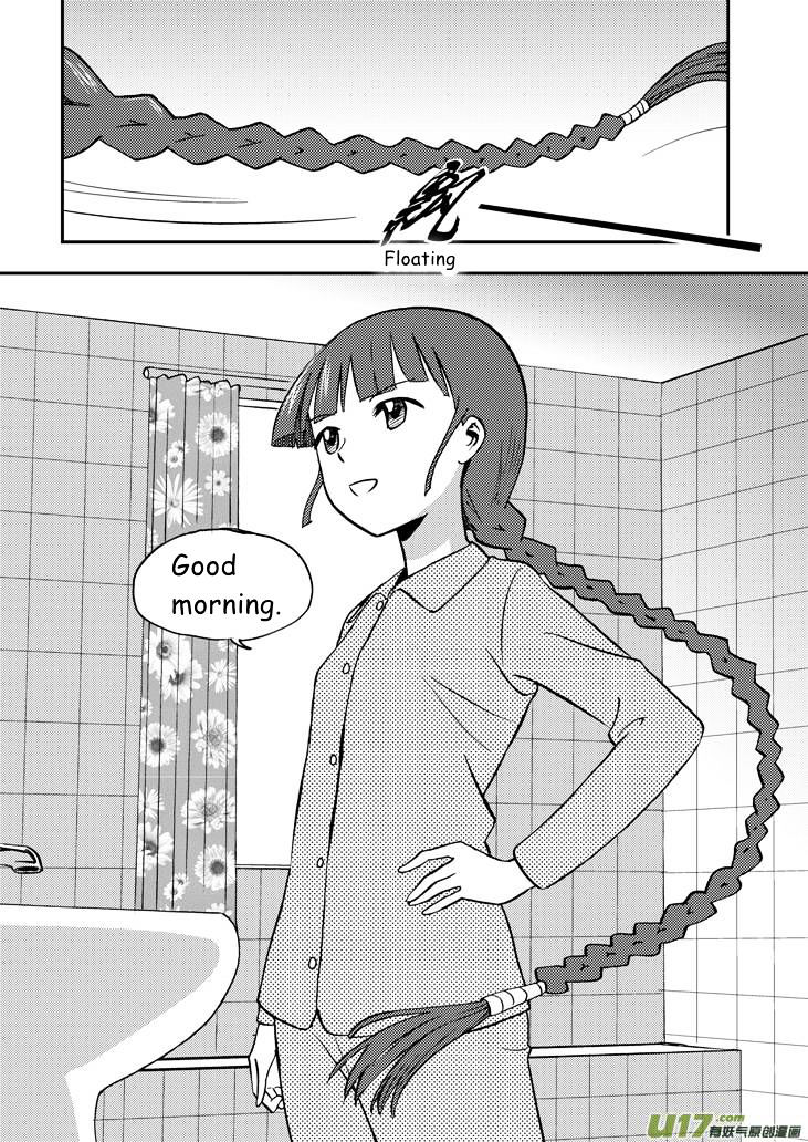 Audience with Her Majesty the Queen Chapter 53 page 16 - Chapter 53 : Skirmish
