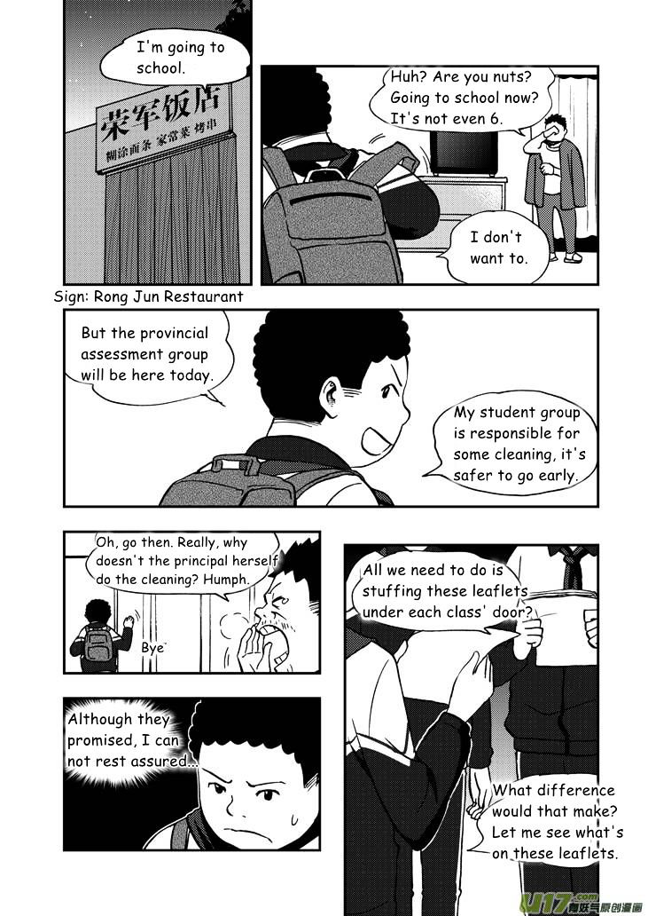 Audience with Her Majesty the Queen Chapter 53 page 3 - Chapter 53 : Skirmish